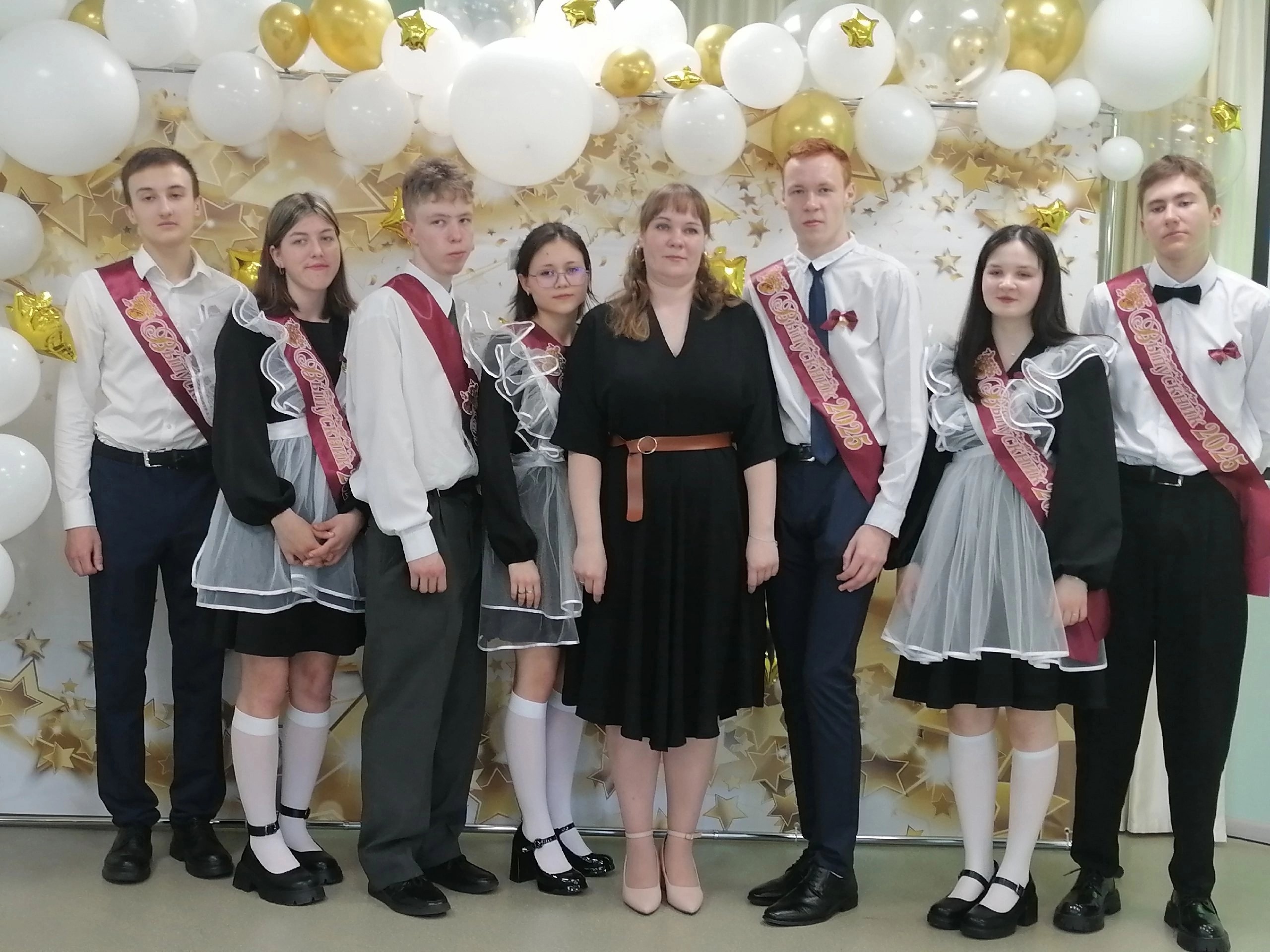 Последний звонок 11 класс.