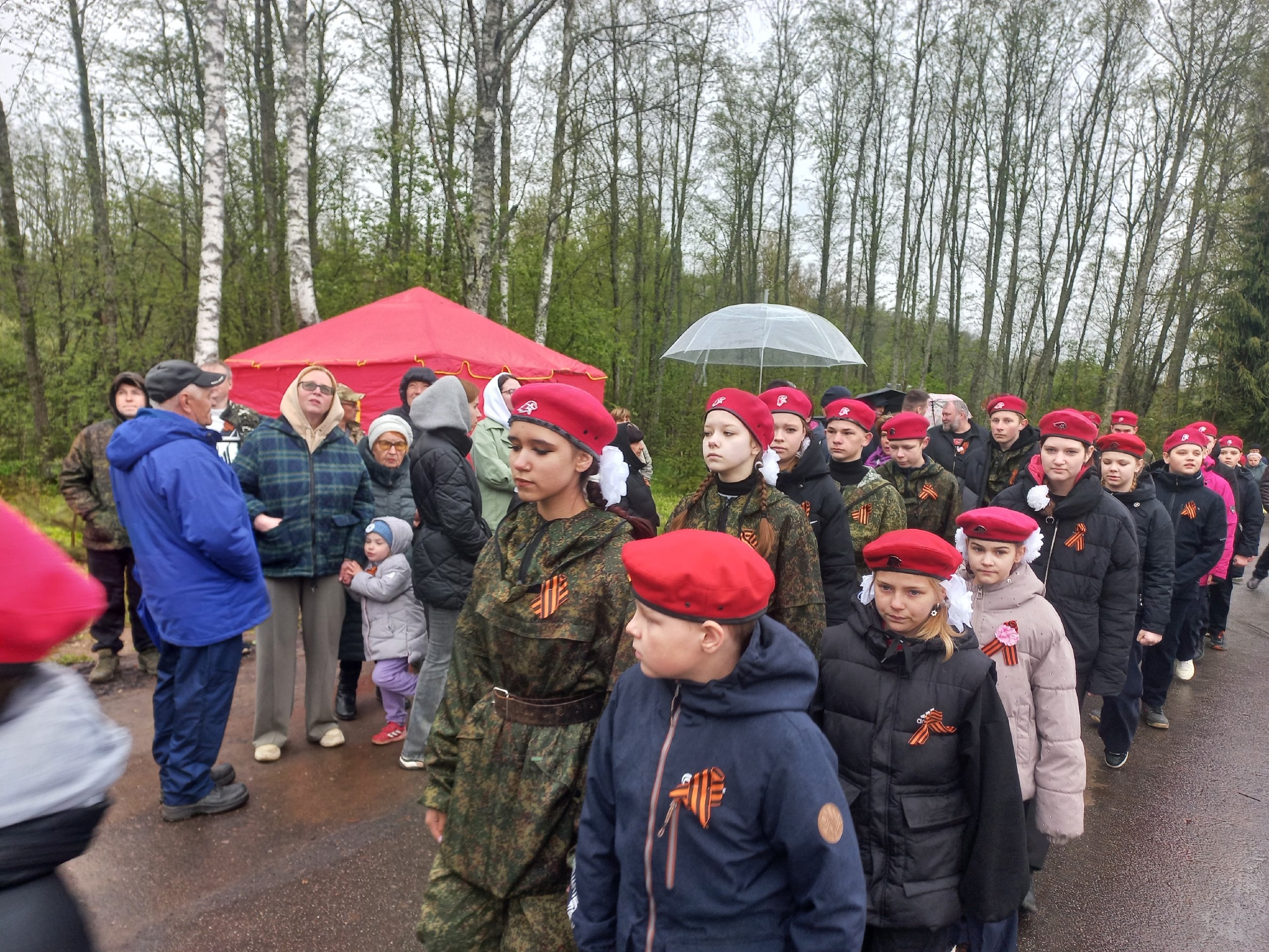 День Победы.